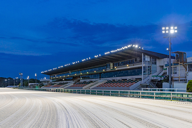 園田競馬場