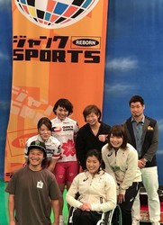 大人気スポーツ番組「ジャンクSPORTS」